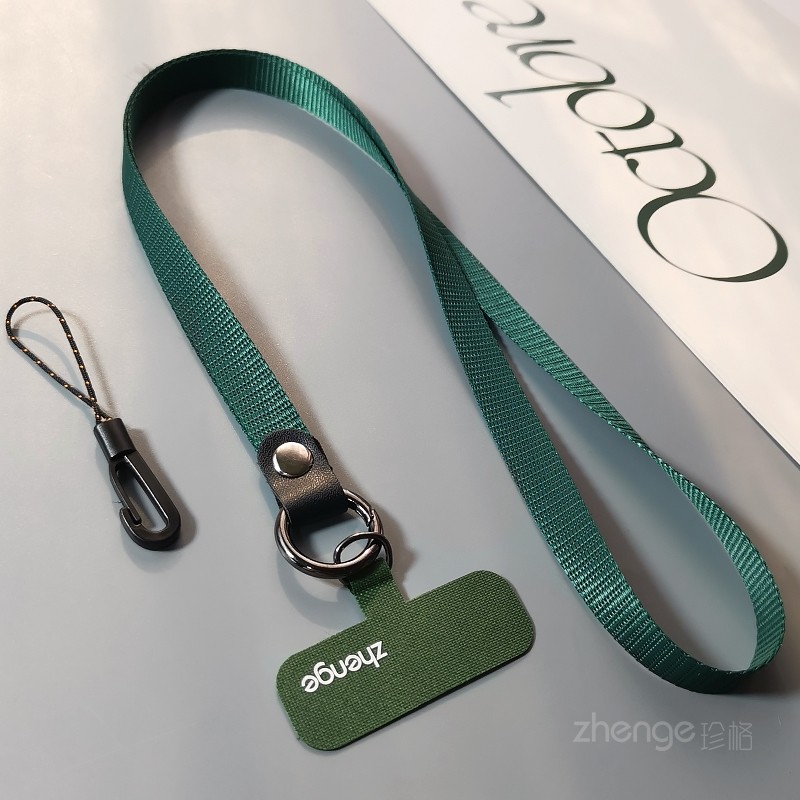 珍格简约挂脖手机挂绳女宽版