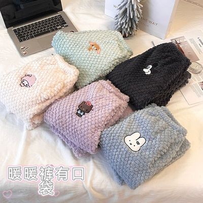 女睡裤珊瑚绒可外穿不掉毛不掉色