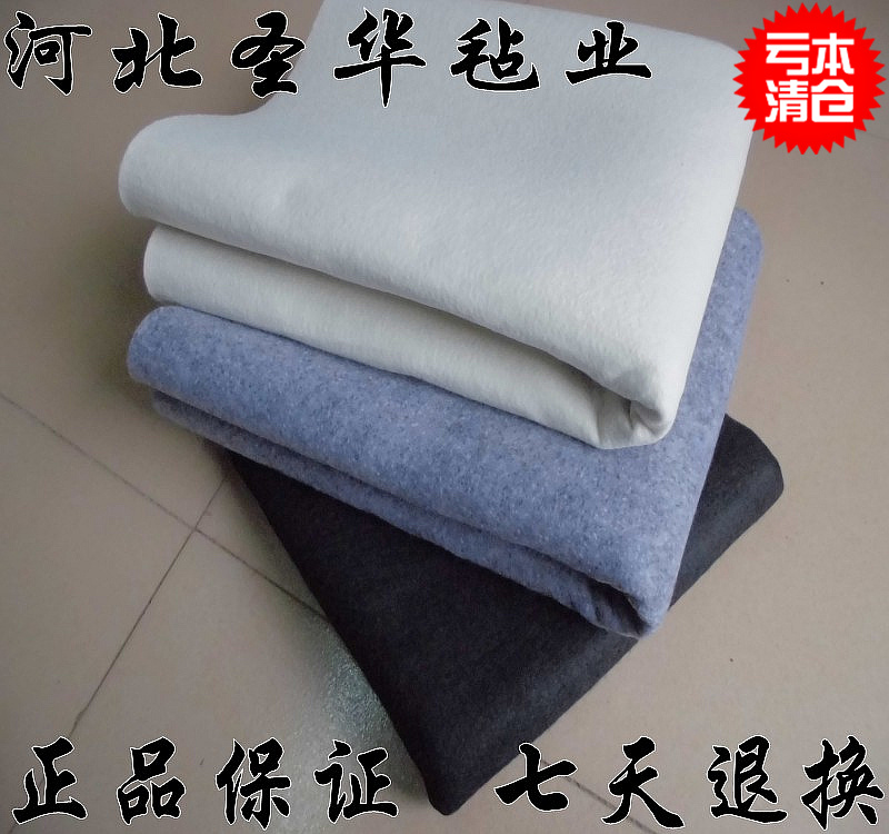 定做黑白灰色书法毛毡垫羊毛国画毡书画毡1*2米加厚毡垫绘画毛毡