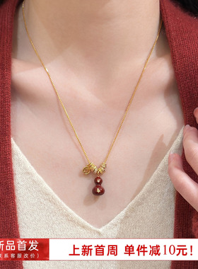 海蓝蓝新年红色滴釉葫芦项链