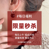 每日福利 孤品发饰耳饰 数量有限 现货 非质量问题不tui不换