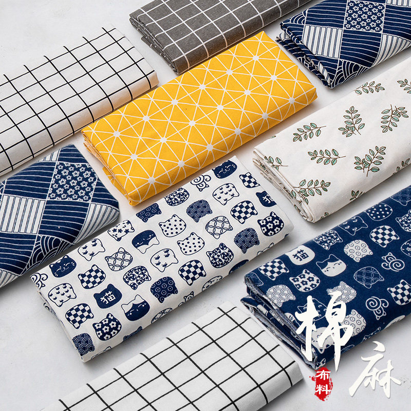 ins棉麻桌布格子田园书桌餐桌学生小清新长方形简约复古防尘盖巾