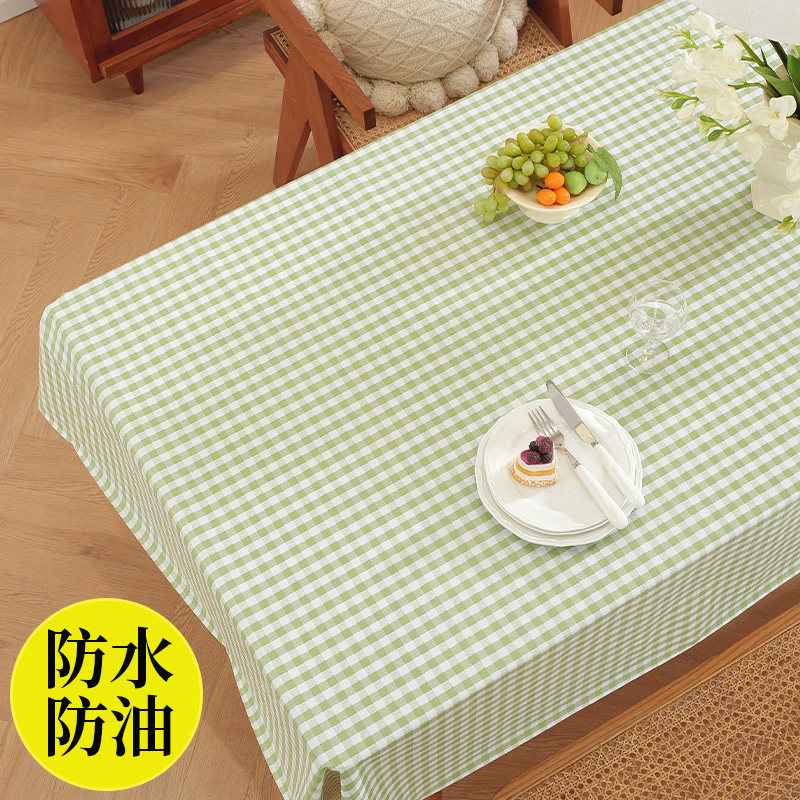 pvc桌布防水防油免洗网红ins风小清新简约格子学生书桌餐桌茶几垫,居家布艺,茶几垫,淘宝优惠券,粉丝福利购,淘宝优惠卷