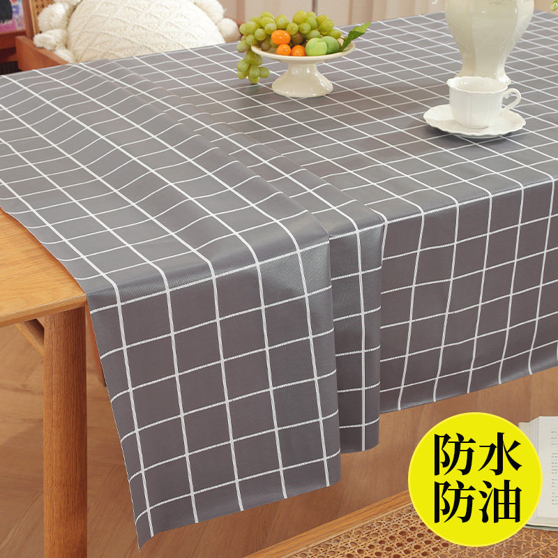 pvc桌布防水防油防烫免洗长方形茶几垫台布书桌ins家用客厅餐桌垫,居家布艺,茶几垫,淘宝优惠券,粉丝福利购,淘宝优惠卷