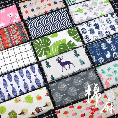 棉麻布料老粗布格子亚麻桌布花布背景布ins风挂布头清仓处理手工