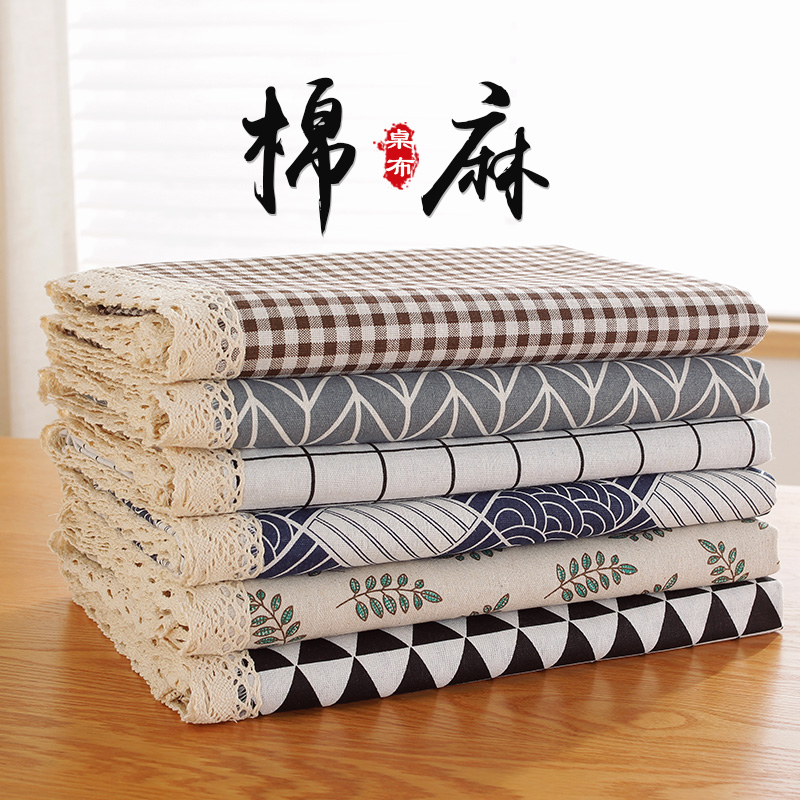 ins桌布棉麻格子书桌垫餐桌布艺