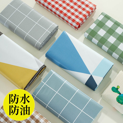 桌布防水防油防烫免洗格子书桌垫