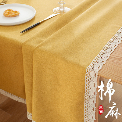 桌布日系棉麻茶几布艺长方形餐桌布高级感小清新现代花边方桌桌垫