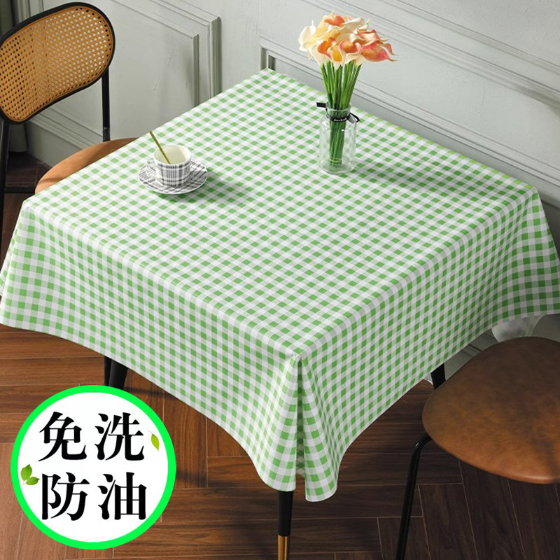 桌布防水防油防烫免洗正方形家用餐桌台布艺客厅轻奢高级感茶几垫