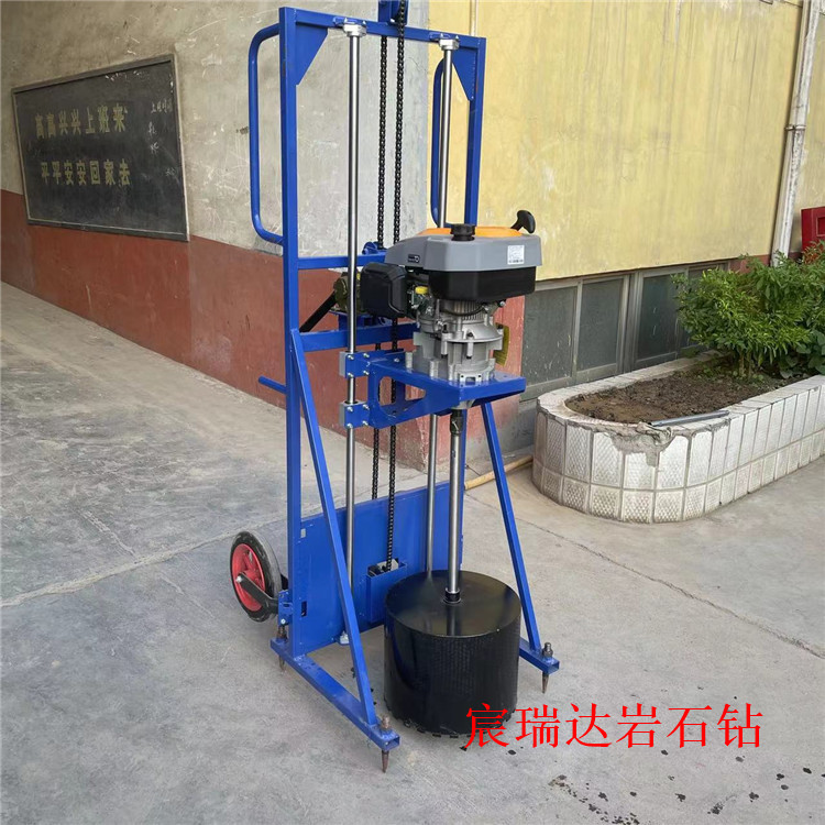 鑫农岩石钻坑机省工省时