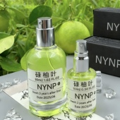 NYNP招财好运碌柚叶香氛女生香水持久留香清新淡香幸运柚子味