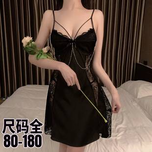女冰丝 胖mm纯欲风吊带黑裙睡裙家居服套装 大码 性感睡衣女2025新款