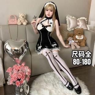 大码胖mm性感内衣2025新款纯欲激情制服套装修女服战袍cos女qqny