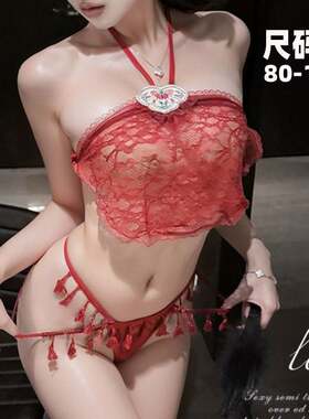 大码性感蕾丝刺绣透视内衣女