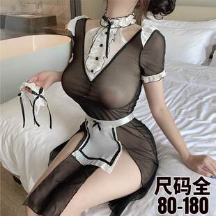 2025年新款 qqny女 性感女仆制服睡裙纯欲透视开衩免脱内衣套装 大码