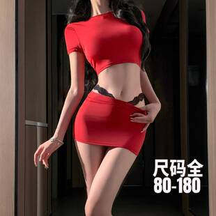 大码酷辣风红色性感套装女包臀半身裙两件套夜店辣妹显身材可外穿