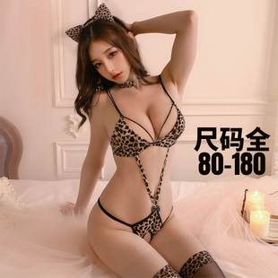 趣情刺激内衣qqny诱惑装 绑带套装 女 性感豹纹肚兜女内衣连体式 大码