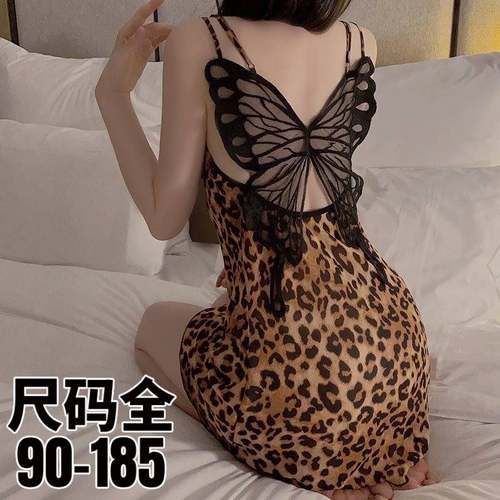 大码冰丝吊带豹纹睡裙2024新款