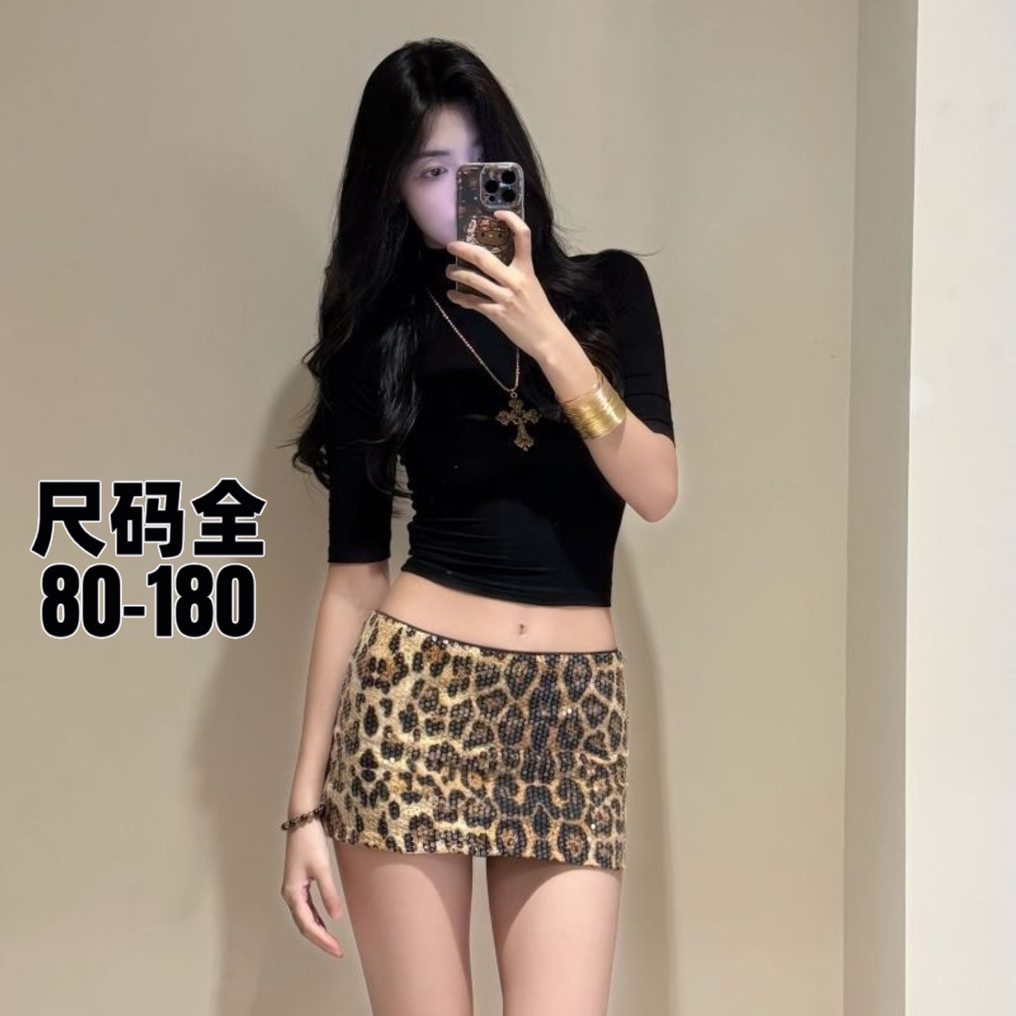 大码豹纹性感辣妹轻熟紧身修身中袖上衣包臀裙半身裙夜场制服套装