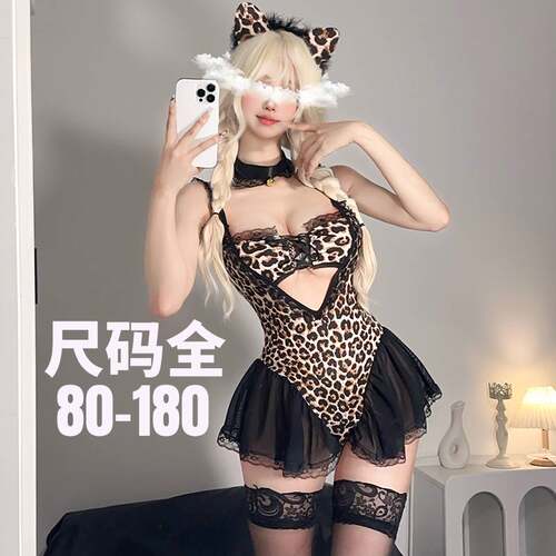 大码性感睡衣女豹纹制服套装
