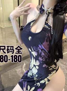 大码性感肚兜印花旗袍