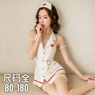亲趣内衣禁欲系制服情取性感护士大码2024趣味空姐火辣免脱qqny女