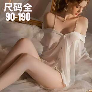 大码性感私房睡衣白色吊带纯欲男友风衬衫内衣胖mm高级感透视睡裙