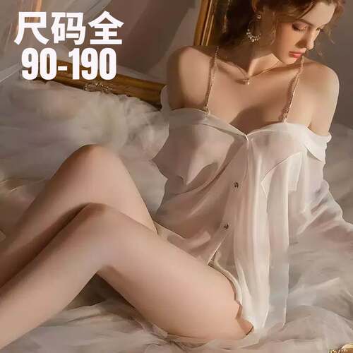 大码性感私房睡衣白色纯欲衬衫女