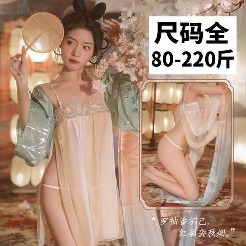 古风睡裙春秋款2022年新款纯欲风
