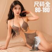 性感睡衣诱惑老公激情肚兜情取内衣套装 纯欲趣味qqny清趣衣服大码