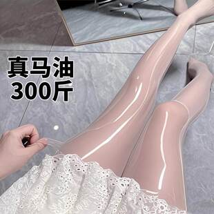 特大码马油8D油亮长筒袜女夏季性感丝滑防勾丝光腿神器连裤袜开裆