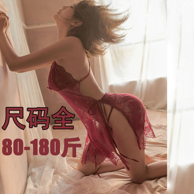 性感睡衣女夏冰丝薄款情趣