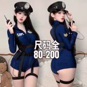 大码 性感欧美晴趣警察角色扮演cosplay制服情侣 情取内衣2024新款