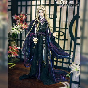 花月荼蘼紫夜BJD娃娃SD三分四分叔大女古装古风娃衣通贩现货