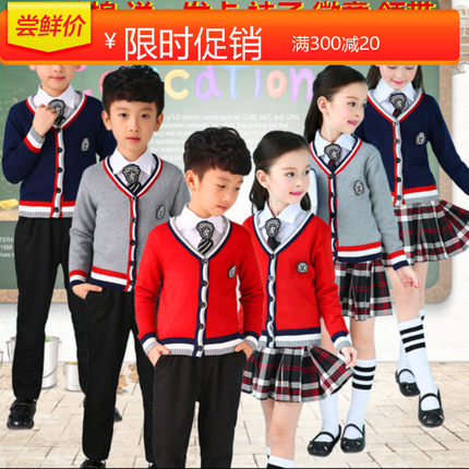 元旦新款中小学生大合唱服装诗歌朗诵儿童表演出服男女长袖秋冬套