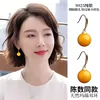 Товары от 品缘琥珀