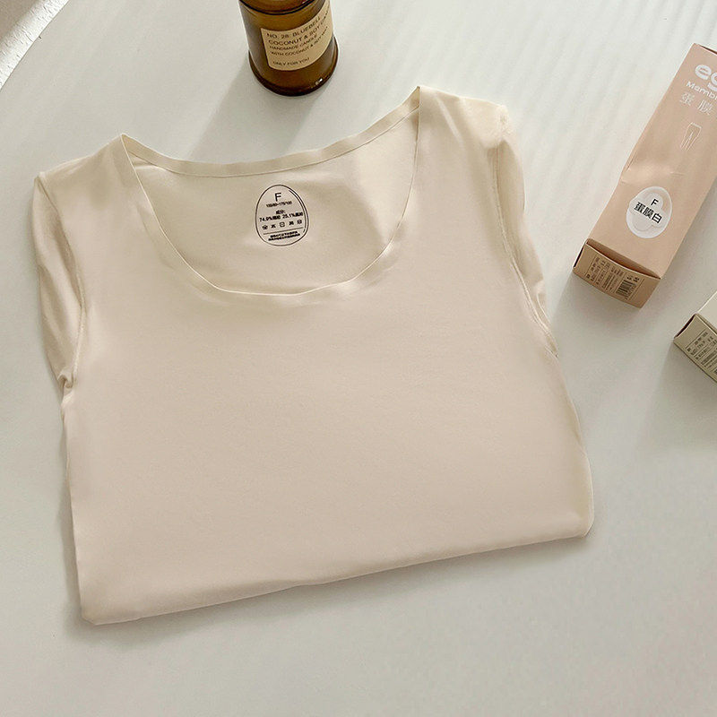 【大美唤粉丝专享】黑科技皮肤衣无痕皮肤衣HDYJH8531,女士内衣/男士内衣/家居服,保暖背心,淘宝优惠券,粉丝福利购,淘宝优惠卷