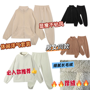 【张快快专属】秋季情侣款高端摇粒绒立领设计家居服睡衣H5N6812