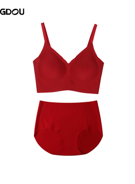 【大美唤粉丝专享】无痕收副乳无钢圈防下垂舒适吊带背心H5N7638