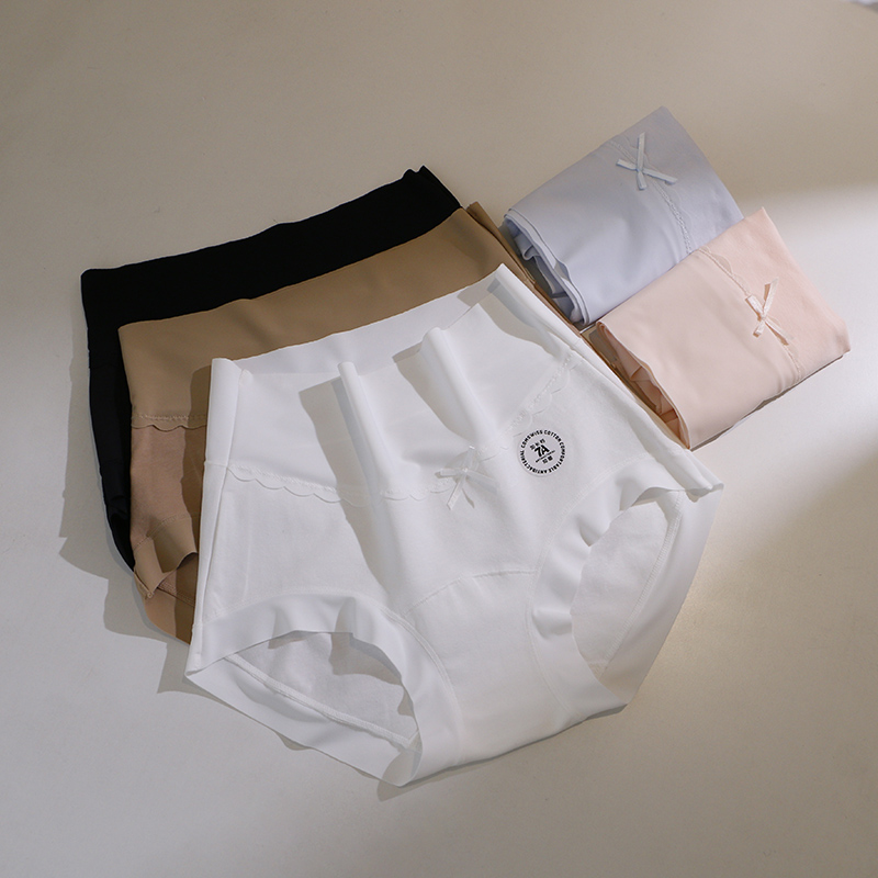 秋冬高腰无痕包臀三角内裤女士HDYJH5622