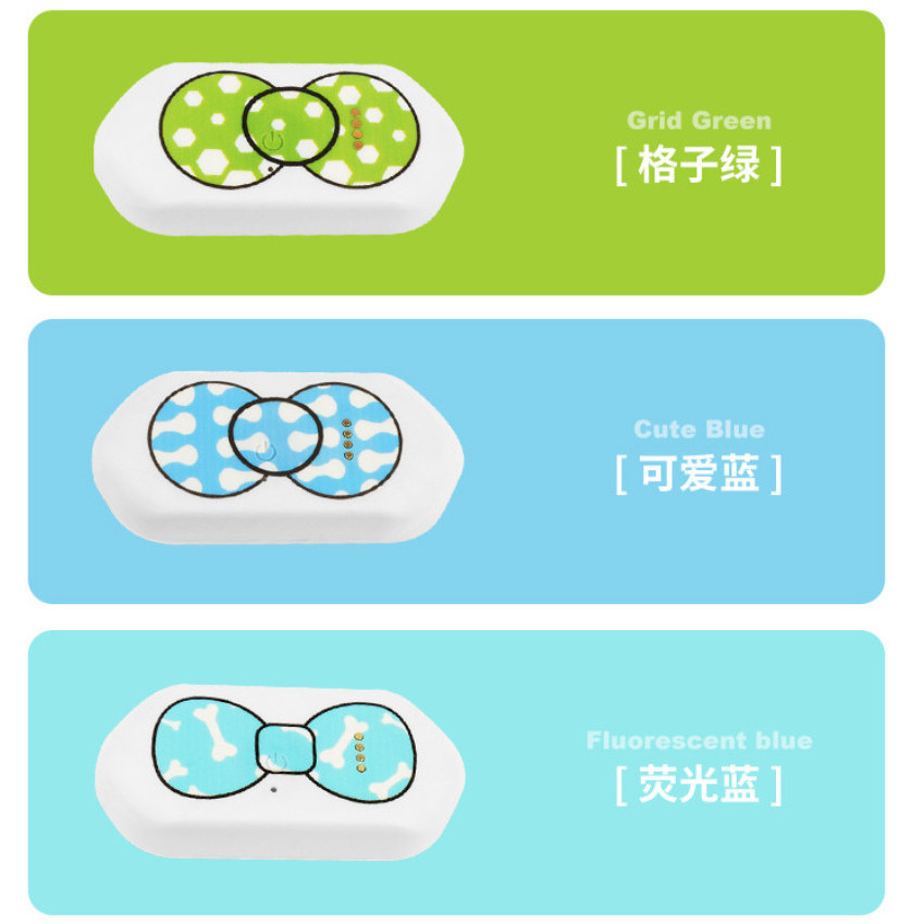 定位器之家宠物定位器狗狗gps北斗防走丢神器吸磁项圈智能追踪器