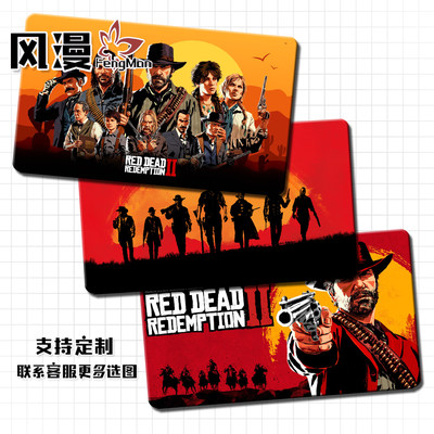 荒野大镖客2Red Dead Redemption 2周边动漫游戏鼠标键盘垫 定制