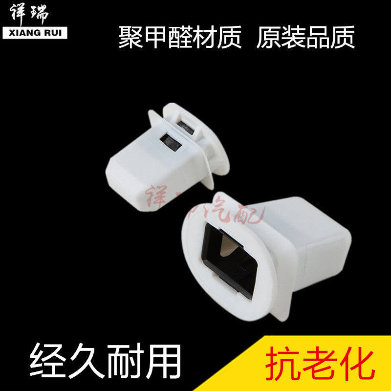 适用凯迪拉克CT5CT4CT6XT5XT6XT4ATSSRX后排座椅坐垫固定卡扣卡