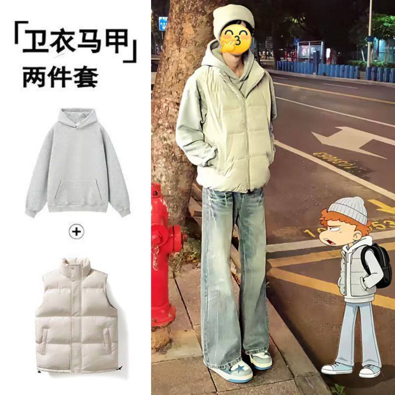 秋冬纯色马甲纽扣款卫衣套装两件套加厚保暖上衣百搭帅气马甲外套,男装,常规马甲,淘宝优惠券,粉丝福利购,淘宝优惠卷
