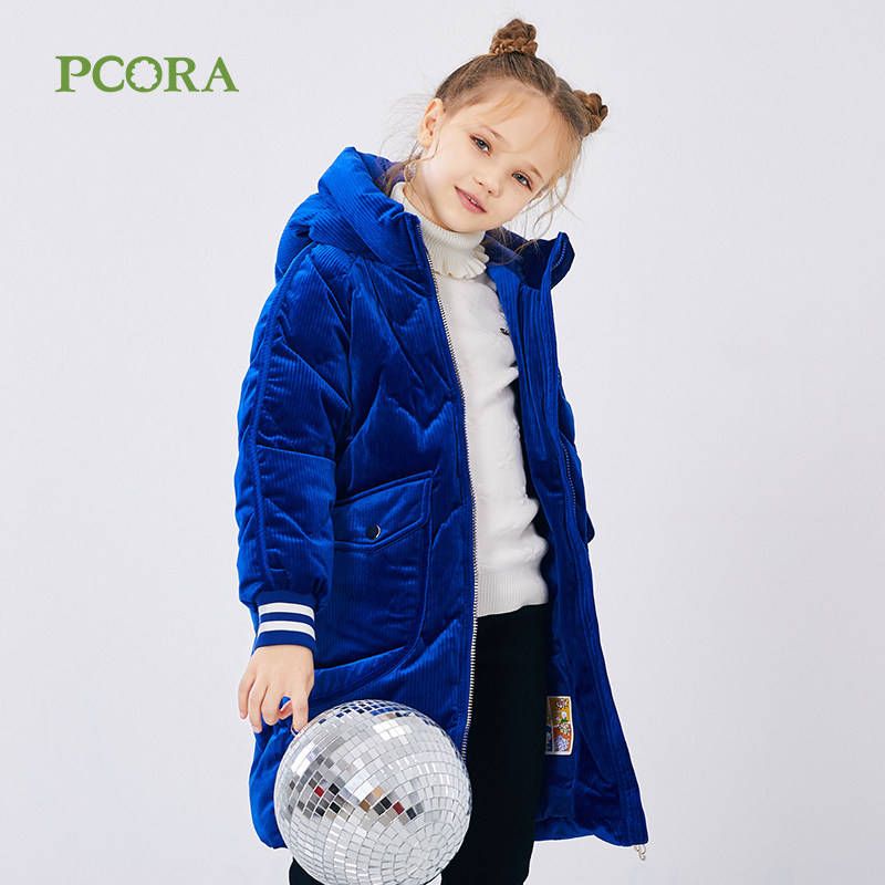 巴柯拉童装女中大童羽绒服长款过膝连帽女宝加厚洋气儿童冬装外套,童装/婴儿装/亲子装,羽绒服,淘宝优惠券,粉丝福利购,淘宝优惠卷