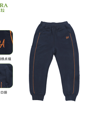 巴柯拉专柜同款儿童中大男童卫裤长裤子休闲裤宽松百搭束口运动裤