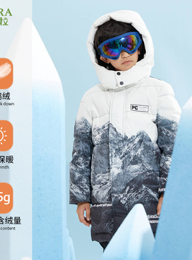 巴柯拉专柜同款中大男童装长款连帽黑白色羽绒服冬季保暖外套上衣