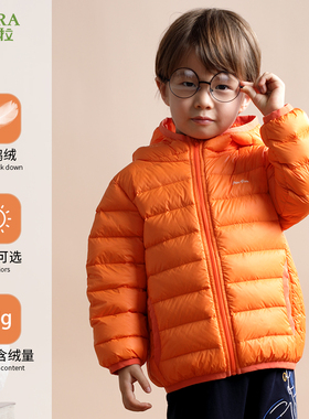 巴柯拉专柜同款小男孩羽绒服儿童羽绒服男童保暖轻薄短款连帽外套