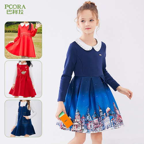 巴柯拉长袖拼接印花连衣裙子