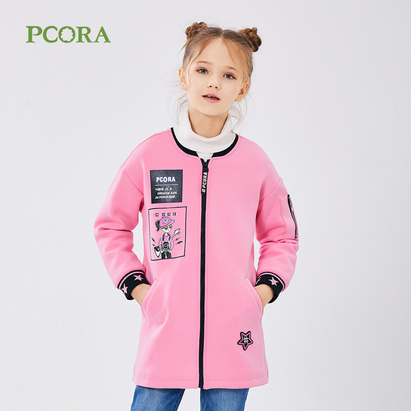巴柯拉女童休闲棉衣中长款厚外套
